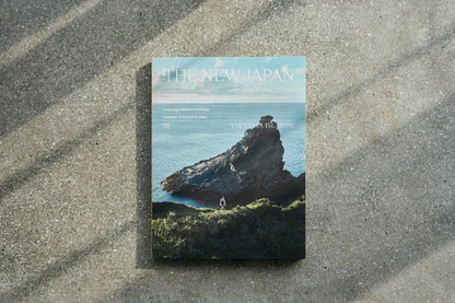 THE NEW JAPAN 01 YAEYAMA ISLANDS